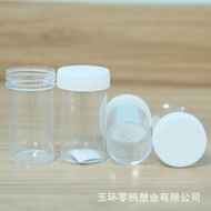 30g laboratory consumables sampling cup 30ml medicine cup reagent cup transparent plastic bottle 透明塑料瓶子
