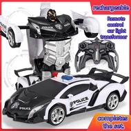 Remote control transformer toy car  rechargeable 2.4G with car light Remote control deformation