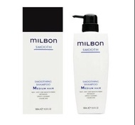 岡山戀香水~哥德式MILBON SMOOTH MEDIUM HAIR 絲柔洗髮精(一般髮)500ml~優惠價:990元