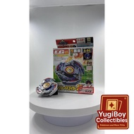 Driger G | A-94 | Beyblade | First Generation | Vintage | Original Takara Tomy | |