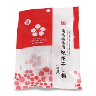 紀州梅乾（獨立包裝）8粒裝
