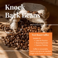 Liten Coffee - 500 gram Knock-Back Beans for espresso training, latte art or seasoning grinder