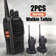 BAOFENG 1Pair【2 Units】5WB BF-888S 1Pair Outdoor Waterproof Walkie Talkie 16 Channel 5KM Range