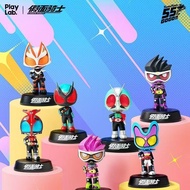 PlayLab Kamen Rider Shaking Music Series Mystery Box 55th Anniversary Jiadouwang Extreme Fox Trendy 
