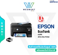 EPSON PRINTER (เครื่องพิมพ์) Epson Inkjet Printer Tank L5290 : A4 WIFI ALL-IN-ONE Printer : Print Sc
