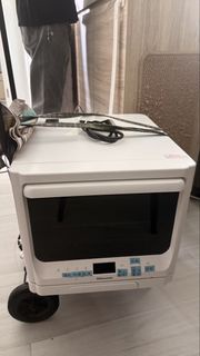 Rasonic 樂信 座枱蒸焗爐RSG-TT203 20公升