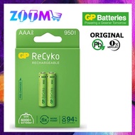 GP RECYKO BATTERY 950MAH AAA (2 BATTERY PACK) - GP100AAA HCE-2WB2