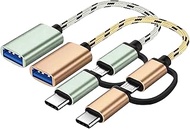 OUYFBO USB C Adapter 2 in 1 Micro USB and Type C to USB 2.0 Female Adapter Cable, 0.6ft Short USB C 