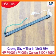 Dry Bone Assembly + 35A Heat Bar for HP P1005 / P1006 / Canon 3100B / 3050 / 1005 / 1006 Printer - 9
