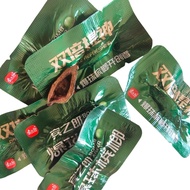 Independent Burst Seed Green Fruit Packaging Refreshing Fresh Bulk Xiangtan Binglang Betel Nut Pearl