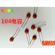 ((10 Pcs) Porcelain Sheet Porcelain Inducer Capacitor 104 Capacitor Micro Motor Capacitor 130 Motor 