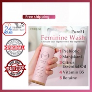 【Buy 2 Free 1】Pure51 Feminine Wash 私密护理液 (200ml)