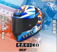 全新現貨 KYT TT-course 老虎牙子 藍白色 全罩半罩電單車頭盔安全帽Helmet