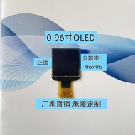 0.96OLED Display Screen96×96Square Screen Driver SSD1317 oled