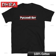 Bot Rusia Cyrillic Arah Aliran Perisik Politik Bar Merah T-shirt Berwarna-warni Atasan Belia Atasan 