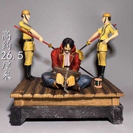 One Piece Soldier Execution Table Roger Sitting Handcuffs Roger Gore D Roger Hand-Made Decoration De