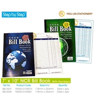 SBS 0007 / 0008 - 7" x 10" NCR Bill Book (30set x 2ply / 20set x3ply)