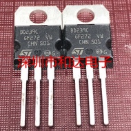 5pcs BD239C BD239 TO-220 100V 2A new original on sale