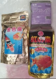 金魚錦鯉飼料組合魚糧+龜糧浮水細顆粒