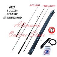 BULLZEN PEGASUS SPINNING ROD HEAVY KOLAM MEKONG STRONG TORAYCA BUTT JOINT MIDDLE JOINT FISHING ROD