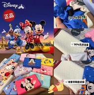Disney 兒童乳膠枕頭