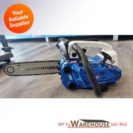 HYUNDAI Chainsaw HCS2512 (12" blade)