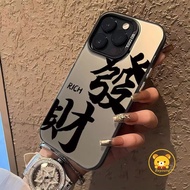 China New Year Get Rich Phone Case For Honor X9A X9B X9C X9 X8A X8B X7A X7B X6B X60i X5 Plus 90 Lite