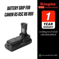 Kingma Battery Grip for Canon EOS R5 R6 R5C R6 II (BG-R10) (ประกันศูนย์ 1 ปี)
