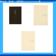 Hobonichi Techo 2025 Planner Planner [A6/1 page per day (English)/January/Starts on Monday] ,Planner