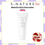 [S.NATURE] S NATURE Blanche All In One Lotion