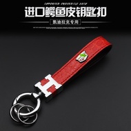 Hubei Province Na Mantis Shirt Technology Co., Ltd. Suitable for Cadillac Keychain Chain xt5xt4 xt6a