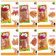 Boom Boom บูมบูม ขนมสุนัข อาหารสุนัข ผลิตจากเนื้อไก่แท้ ไม่แต่งกลิ่น 300g มีให้เลือกหลายแบบ