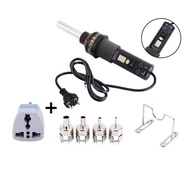 450°C Gj8018Lcd Soldering Iron Kit With Air Heater And Uk Plug