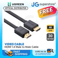 UGREEN 30 Meters 4K Ultra HD HDMI 1.4 Male to Male Audio &amp; Video Cable 10.2Gbps with Ethernet
