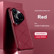 Ốp cho Huawei Pura 80 Pro + pura80 Pro Pura 80 Ultra P80 Pro p80pro pura80 Ultra P80 siêu Điện thoại