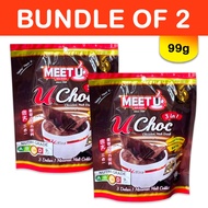 [Bundle of 2] Meet U U Choc 3 in 1 Chocolate Melt Drink, Meet U Chocolate Malt Drink, 99g