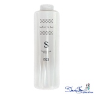 Muriem Scalp Shampoo 003 Number Three 660ml - NK