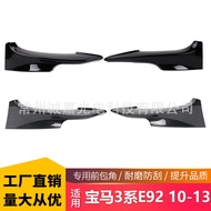 Suitable for BMW 3 Series E92 E93 2010-2013 M-Tech Car Sticker Exterior Modification