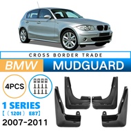 Suitable for BMW/1 Series 1 Series 2007-2011 Mudguard Leather Car Tire Mudguard Car Accessories Deco