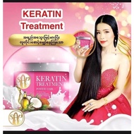 SP  keratin  Treatment