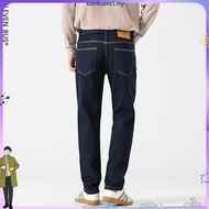 ® 511 m Fit Jeans Men 04511-2402