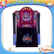 Guizhou Old-fashioned Baby Carrier Large Carrier Fan Yunguichuan Carrier Child Big Child Carrier Dol