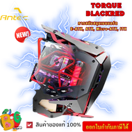 CASE (เคสคอมพิวเตอร์เกมมิ่ง) CASE ANTEC TORQUE (BLACK/RED) ของแท้  ประกัน2ปี