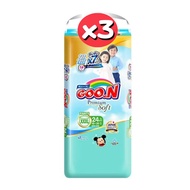 Goon Premium (ยกลัง 3 ห่อ) พรีเมี่ยม มัมมี่คิส นุ่มพิเศษ ผ้าอ้อม กางเกง (S-3XL) โฉมใหม่สุดลายดิสนีย์