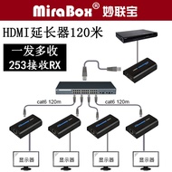LKV373 HDMI Single Network Cable Extender rj45Network Extender.HDMI Extender120Meter Extender