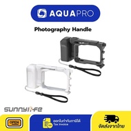 Sunnylife GU-BK150 Insta360 Go Ultra Black Street Photography Handle Insta360 Protective Case By Aqu