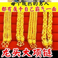 916 gold necklace men's domineering tide men's soil 916 real gold jewelry to send rings in stock