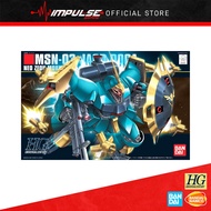 Bandai HGUC 1/144 Jagd Doga (Gyunei Custom) (5058776)