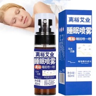 Wu Mu Chen Xiang Sleep Mist, Ebony Agarwood Sleep Spray, Sleep Spray Can Help You Fall Asleep Quickly and Improve Sleep Quality