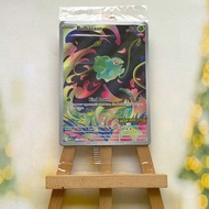 Pokemon Bulbasaur 133/132 (SEAL) - Odd card Mega Evolution Stamp Promo Illustration Rare English